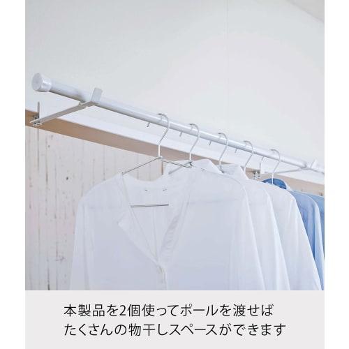 Yamazaki Tower Laundry Indoor Drying Hanger, White, Approx. W2 x D24 x H4.2cm, Hooks, Hanger, Clothes Dryer, Indoor Hanger, 4930