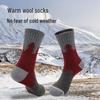 Merino Wool Winter Hiking & Ski Mid-Calf Socks - Warm with Towel Bottom