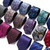 Men's Formal Business Tie - Hand-Tied Polyester Silk for Professional Wear