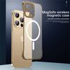 For Magsafe Frameless Matte Phone Case for iPhone 16 Plus 16 Pro Max Ultra Thin Hard Back Cover Magnetic Wireless Charging Shell