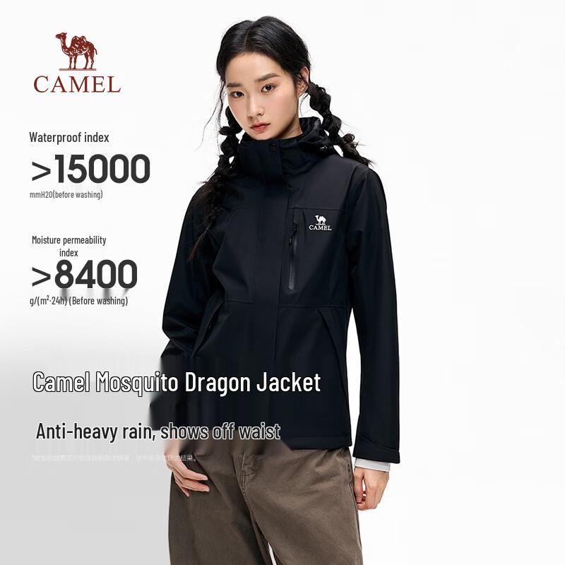 Camel Women s Outdoor Rainproof Windbreaker Jacket 3.0 L