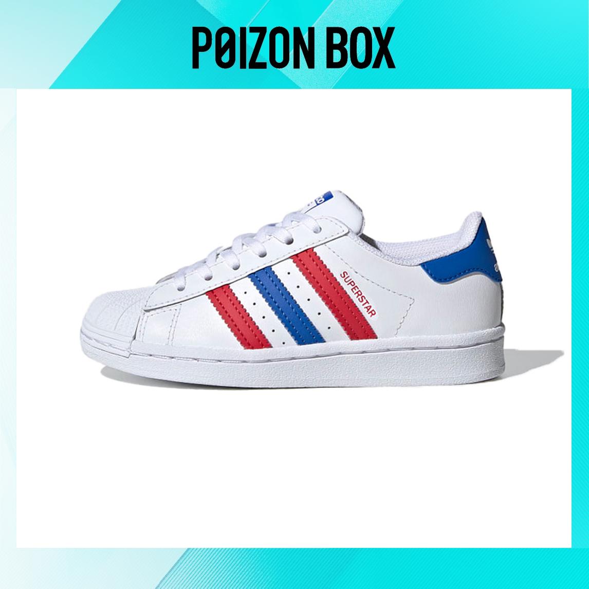 

кроссовки adidas originals Superstar Kids Skateboarding shoes BP FW5850