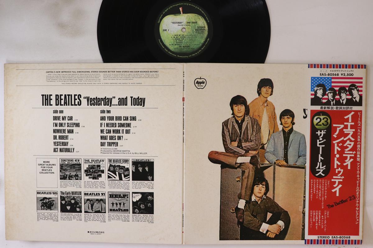 

LP Пластинка BEATLES - Yesterday And Today EAS80568 APPLE 1976 Япония Obi Rock