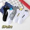 5Pairs Letters Men's Mid-calf Socks Non-slip Sports Ankle Sock Comfortable Men Tube Socks  Outdoor