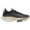 Nike Air Zoom Alphafly Next% 2 Black Metallic Gold Grain Sneakers Casual DN3555-001
