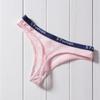 Women's Cotton Thong Underwear Women's Short Sexy Underwear Long Pants Letters