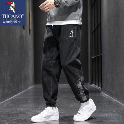 Unterteile – Jeans