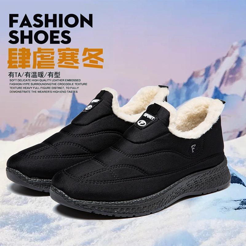 Winter New Old Beijing Cloth Shoes Men's Velvet Thickened Dad Cotton Shoes Medium and Old Men's Warm Big Cotton Shoes