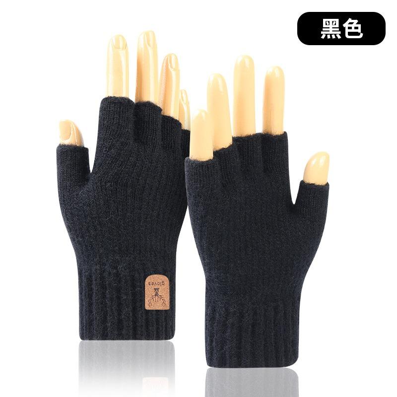 Thickened Half-finger Gloves Autumn and Winter Velvet Knitted Cold-proof and Warm Half-cut Writing Wool Leaking Finger Gloves