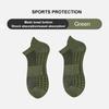 Men'S Summer Breathable Sneakers Socks Trend Ear Lifting Basketball Men'S Short Socks Sweat Absorption Summer Breatheable Socks