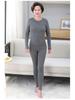 Silk Cashmere Women's Thermal Underwear Set - Round Neck, Suited for Middle-Aged and Elderly