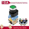 22mm Self-Locking Illuminated Push Button Switch