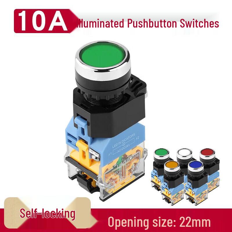 22mm Self-Locking Illuminated Push Button Switch