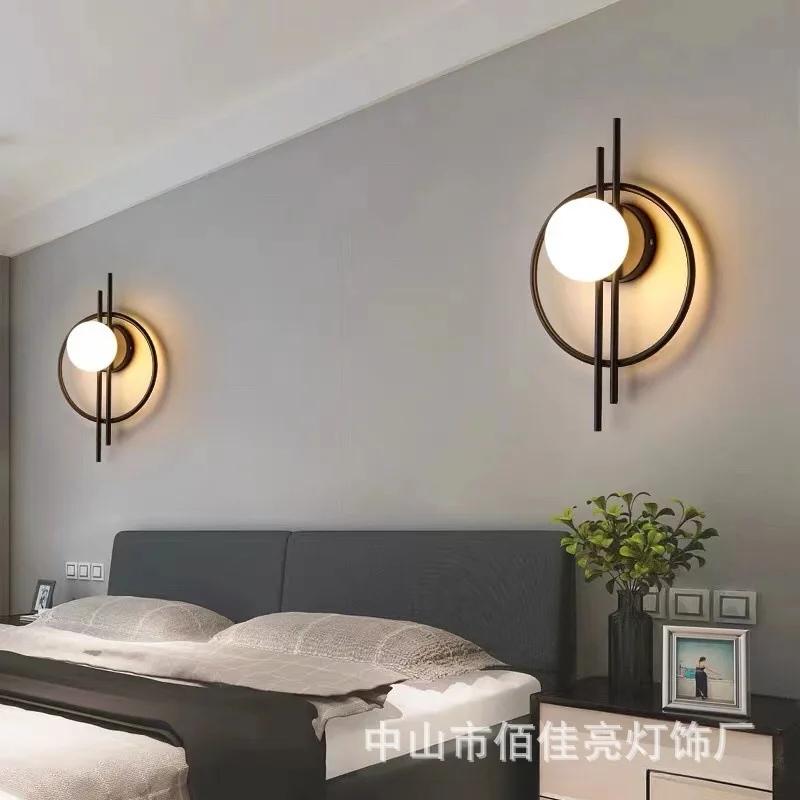 Light Luxury Modern Glass Ball LED Wall Lamps Living Room TV Background Wall Light Aisle Bedroom Bedside Lamp Home Decor Fixture