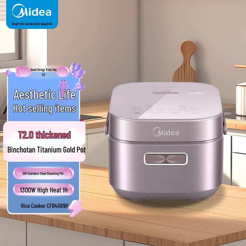 Midea 4L IH Smart Rice Cooker CN plug (adapter included)