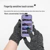 Kelme Men's Winter Touchscreen Cycling Gloves