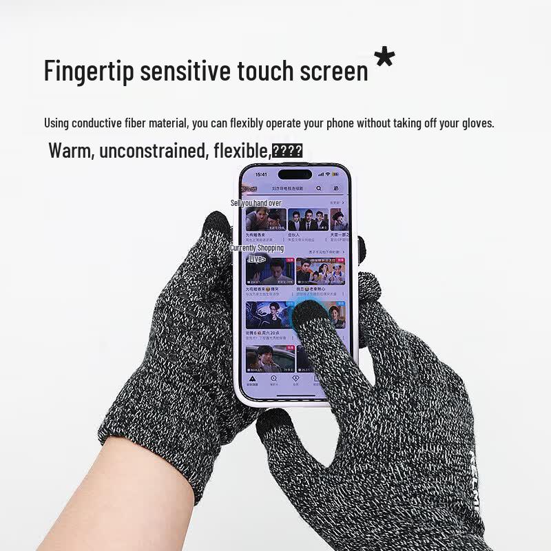 Kelme Men's Winter Touchscreen Cycling Gloves