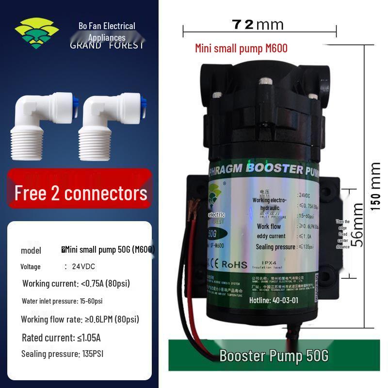 Bo Fan Electric Booster 75G Self-Priming Pump for 50G Water Purifier & 400G Direct Drinking Machine with 300G Household Motor