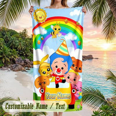El Payaso Plim Plim Beach Towel, Personalized Custom Text, Quick Dry Soft Large Towel For Swimming Pool Travel