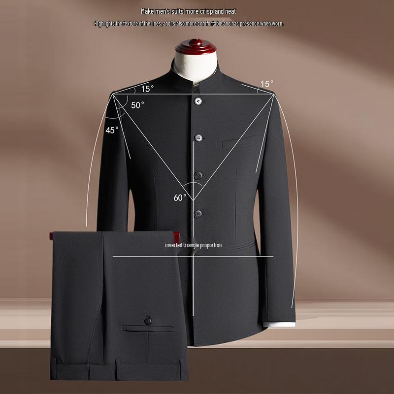 ROMON New Chinese Style Stand Collar Business Suit Set