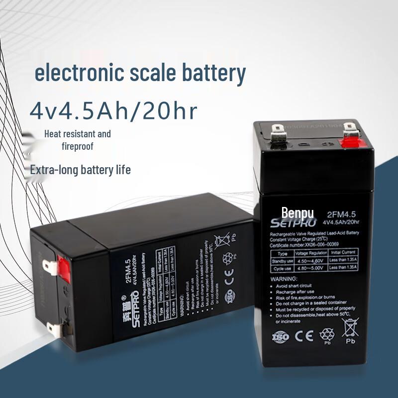 Benpu Electronic Scale Battery 4V 4.5AH (CN version)