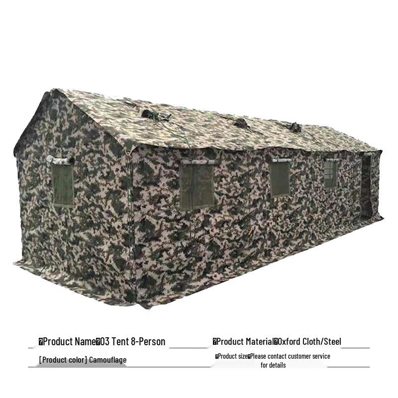 Quick Setup Portable Emergency Toilet Tent