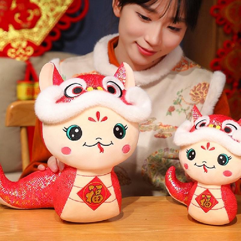 Adorable Plush Snake Year Mascot Doll For New Year Celebration Decorative Gift