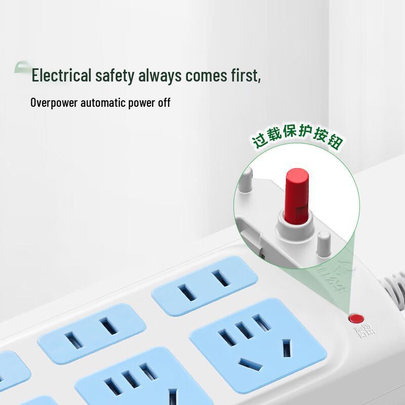 BULL GN-102 New Standard 6-Outlet Power Strip