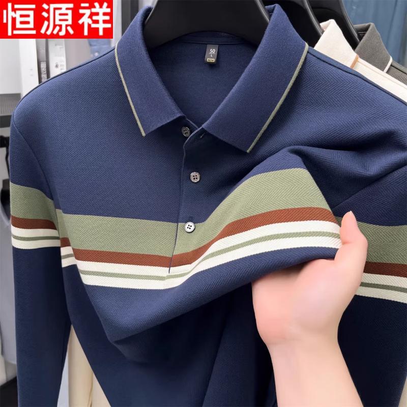 Hengyuanxiang Men s Striped Long-Sleeve Polo Shirt 2XL