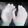 Anbikang PU Anti-Static Coated Labor Protection Work Gloves