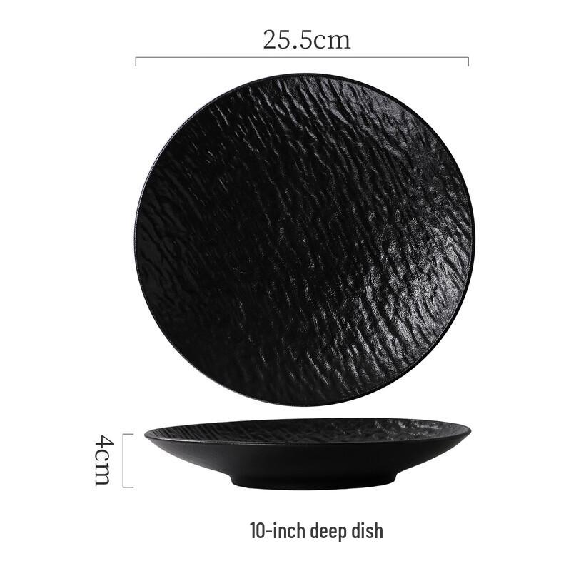 Matte Black Rock Ceramic Deep Dinner Plate