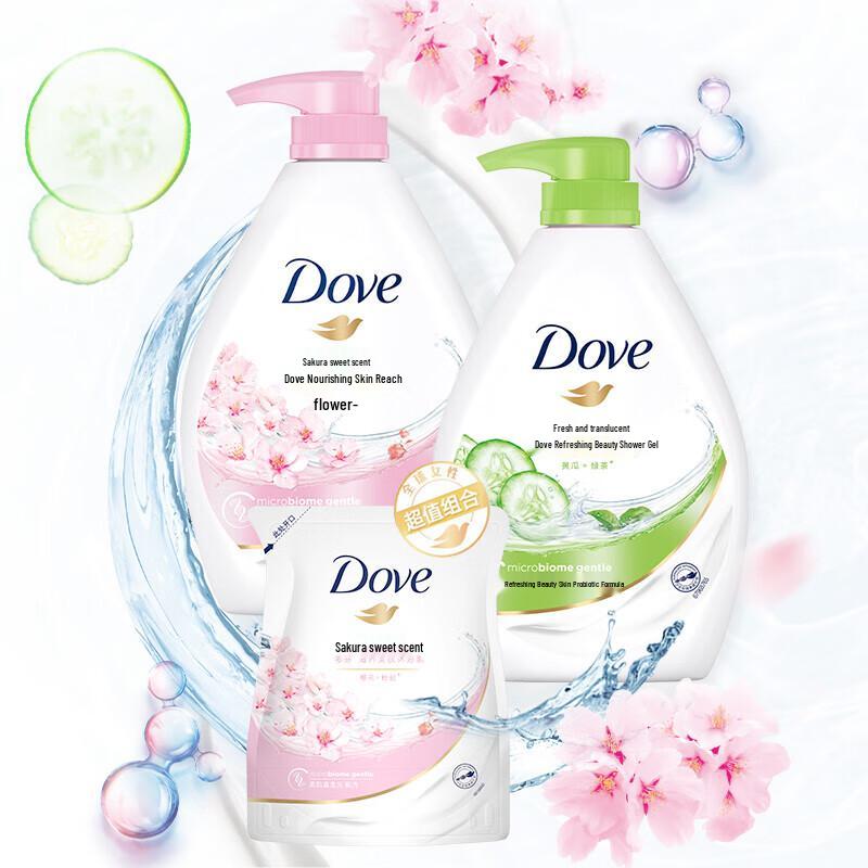 Dove Shower Gel Set