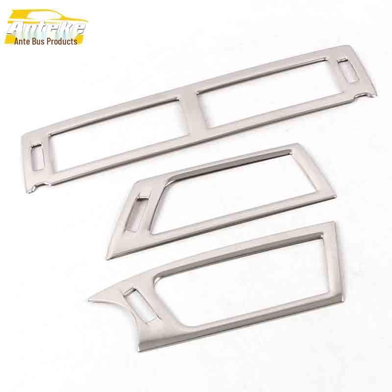 JMC Yusheng S330 Front Air Vent Ring & Console Vent Sticker