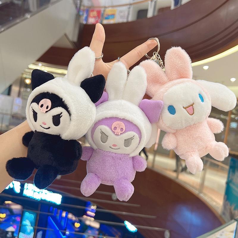 Cute Kuromi Cinnamonroll Rabbit Plush Toy Pendant Keychain Backpack Ornament Gift