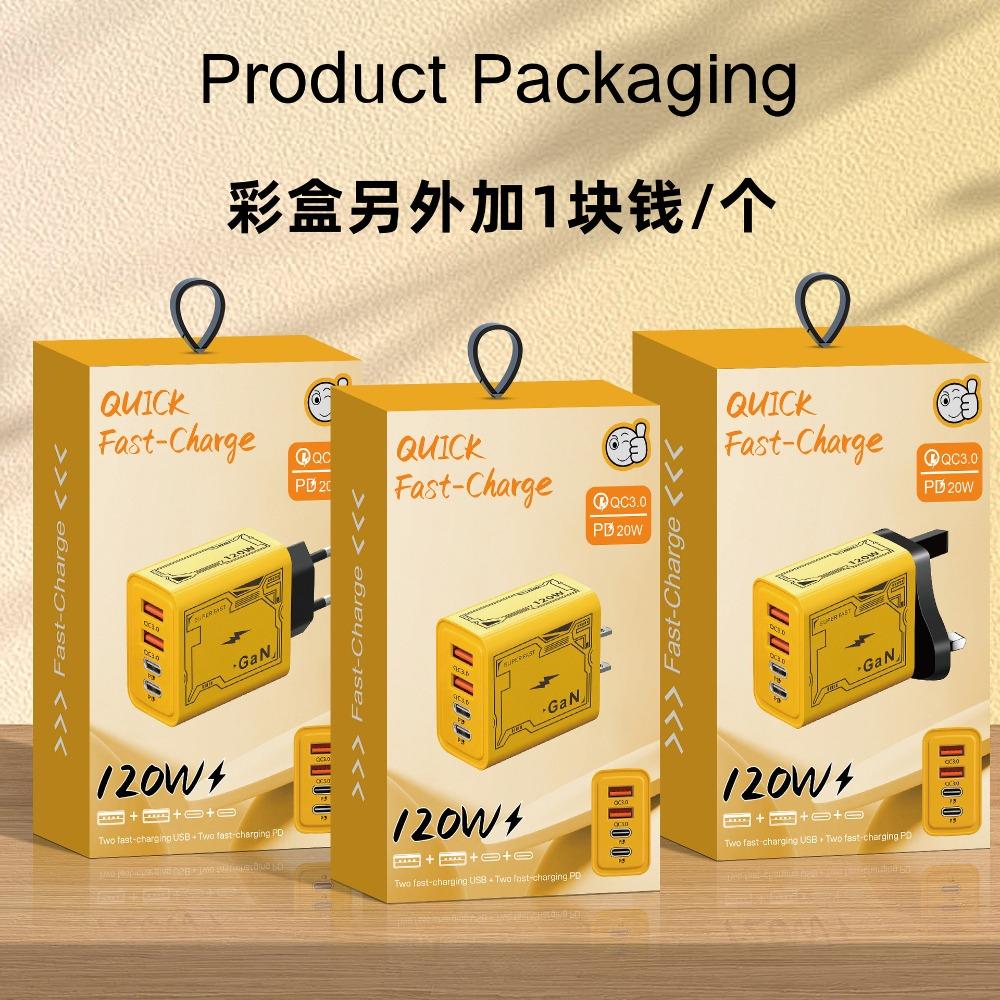 120W mecha PD fast charging charger dual typec dual usb suitable for Apple 15 Huawei mobile phone 5v2a charging head
