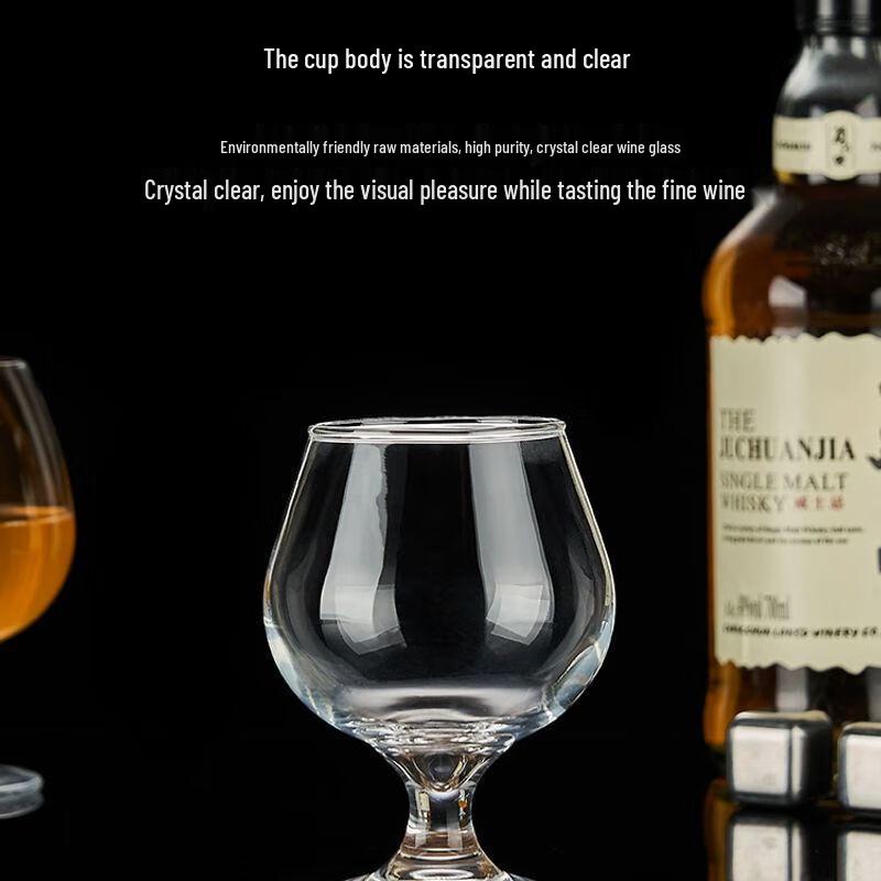 Jiakangming European Style Whisky and Brandy Glasses