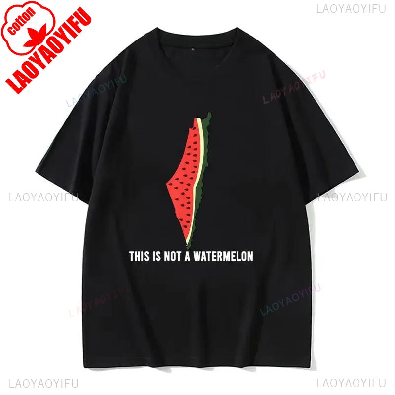 

Смешная Футболка Это Не Арбуз Высококачественный Хлопок Графическая Футболка Мем для Мужчин Женщин Ретро Футболки с Коротким Рукавом 2XL