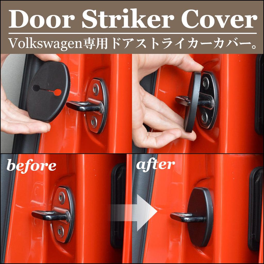 Negesu Compatible No Logo VW Volkswagen Door Striker Cover Black