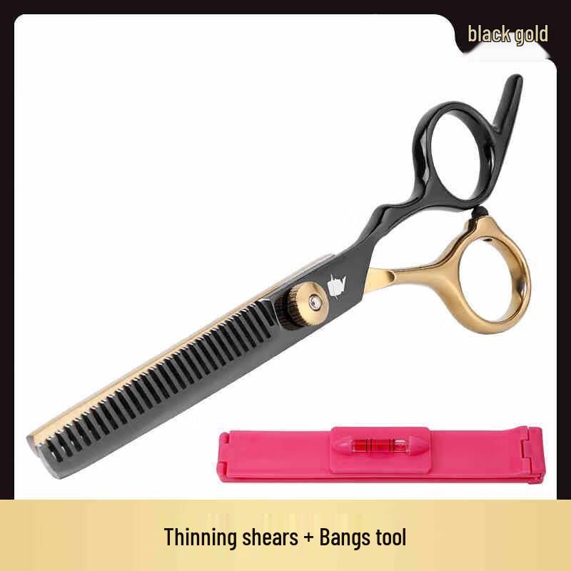 Miling Professional Hairdressing Shears Set