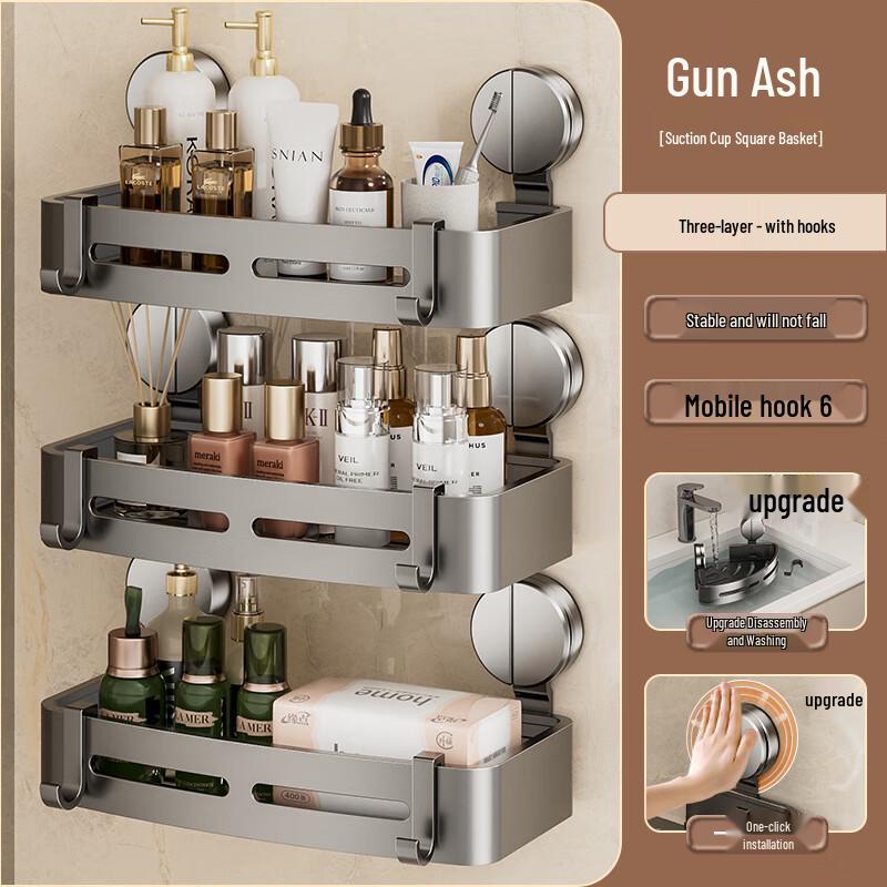 Угловая полка для ванной DANLE на присосках, без сверления