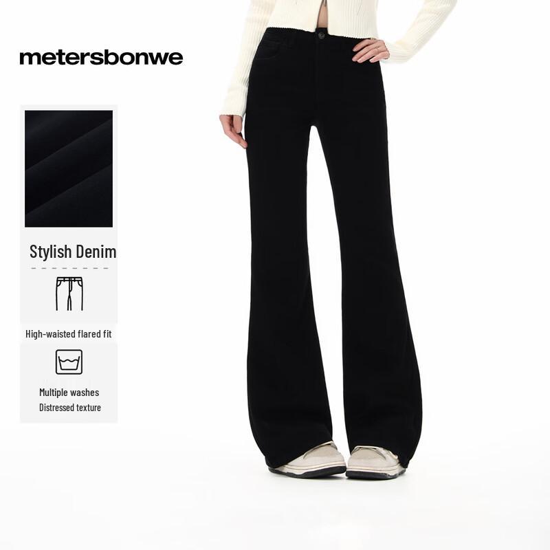 

Meters/bonwe Women s Slim Fit Bootcut Jeans M 160/66A