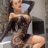 Honey-Colored Sexy Long Sleeve Sheer Bodycon Dress