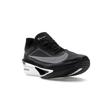 Nike Zoom Fly 6 Černá Světle kouřově šedá Pánské tenisky Bílá FN8454-001