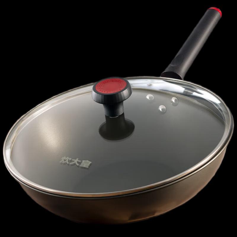 Cui Da Huang Health II 32cm Non-stick Smokeless Wok