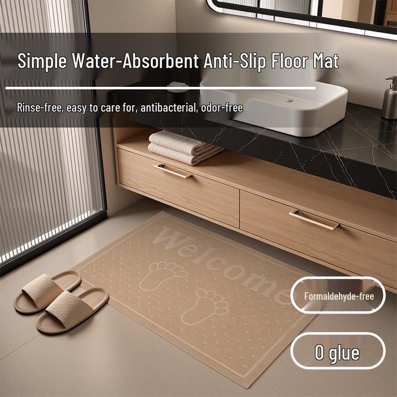 Non-Slip Bathroom Door Mat: Elegant, Care-Free, Formaldehyde-Free