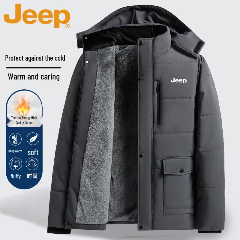 Jeep Men's Fleece-Lined Hooded Winter Jacket