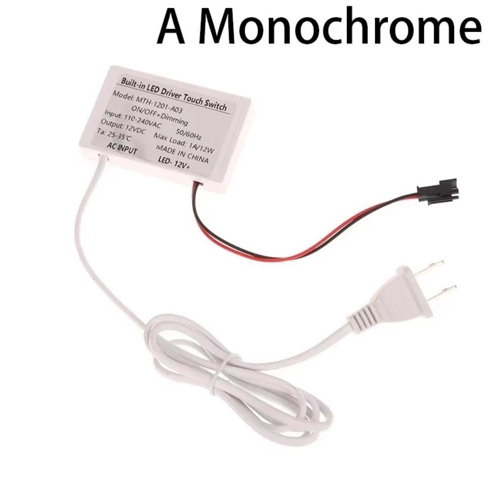 Neuer 12V 1A Touch-Schalter Monochrom Zweifarben-Schalter Berührungssensor Badezimmerspiegel Kapazitiver Sensor Modul Schalter Zubehör