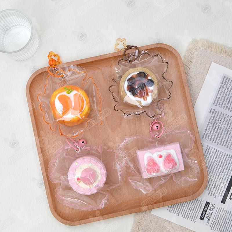 Food-Grade Silicone Dessert Simulation Squeeze Toy with Bell - Slow Rebound Decompression Toy