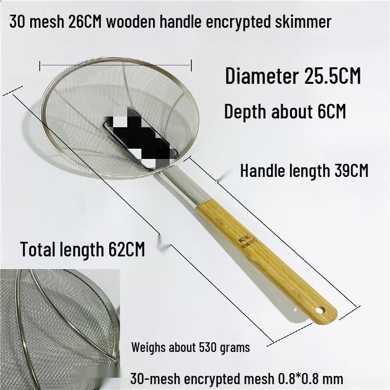 

Stainless Steel Fine Mesh Skimmer with Bamboo Handle