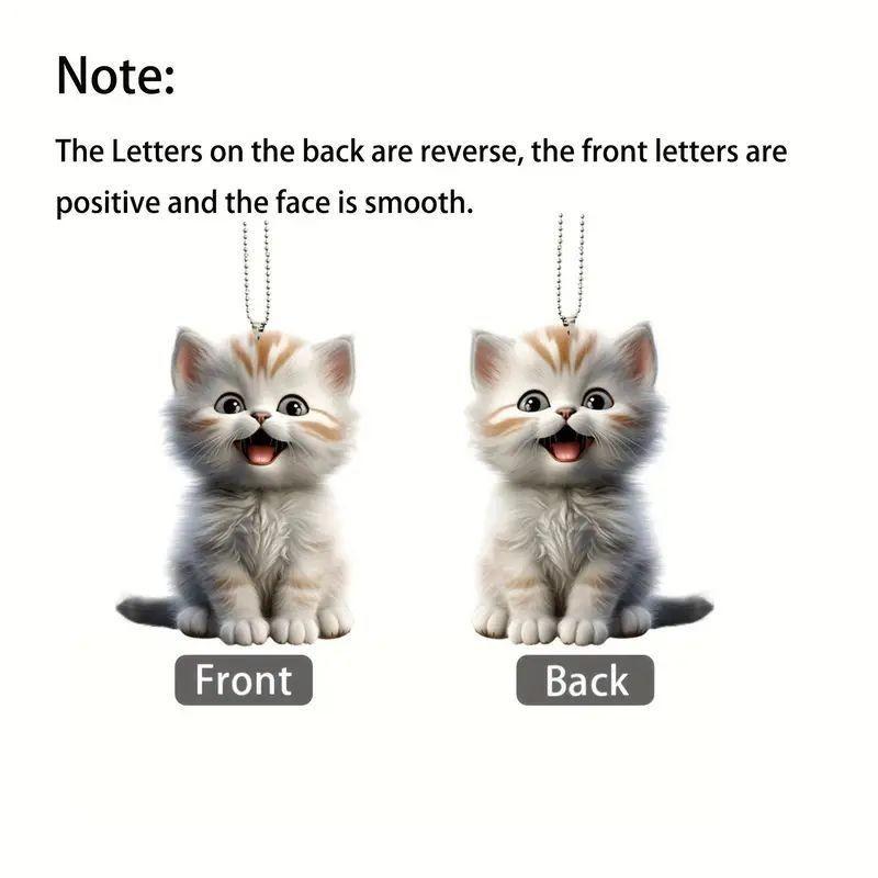 Acrylic Trendy Flat Cat Pendant For Fashionable Car Interior Accessories